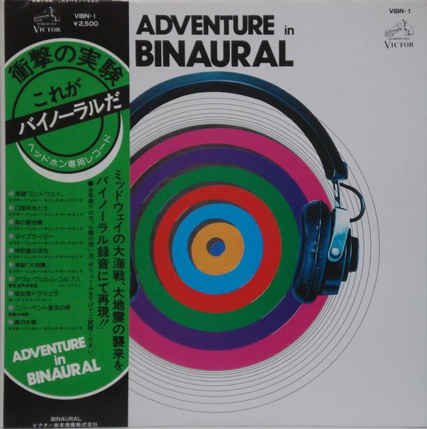 - Adventure In Binaural