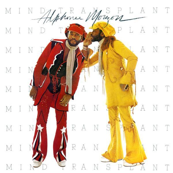 Alphonse Mouzon - Mind Transplant