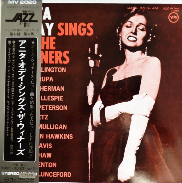 Anita O'Day - Anita O'Day Sings The Winners