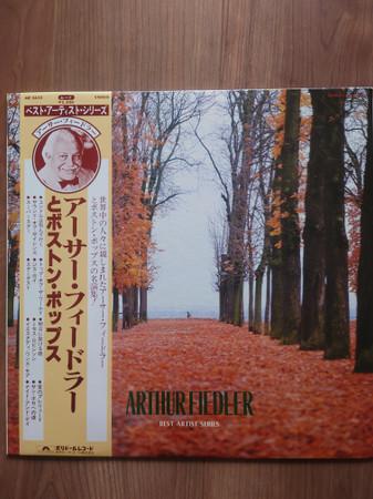 Arthur Fiedler - Best Artist Series