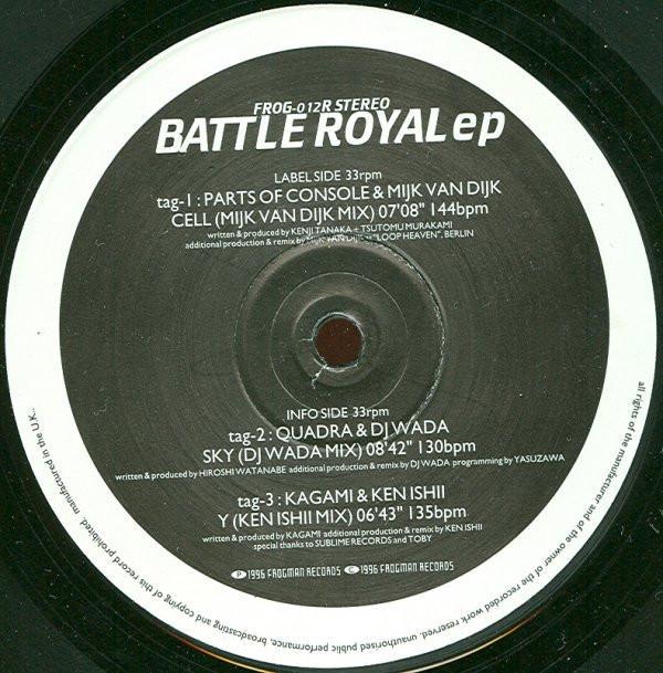  - Battle Royal EP