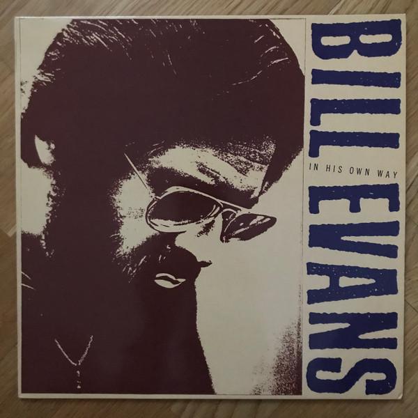 Bill Evans - In His Own Way
