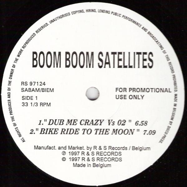 Boom Boom Satellites - Dub Me Crazy (Vs 02)