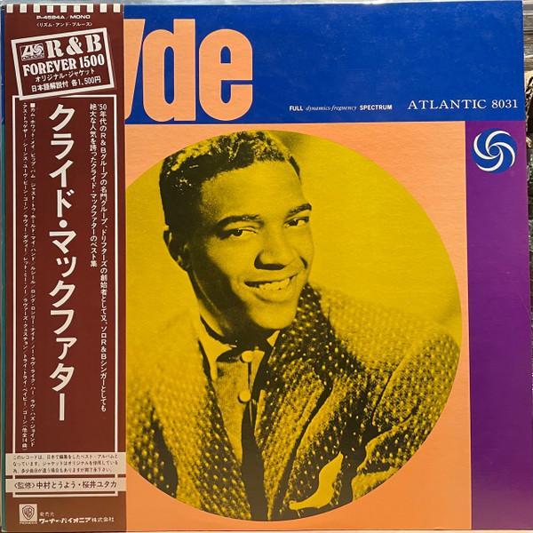 Clyde McPhatter - Clyde