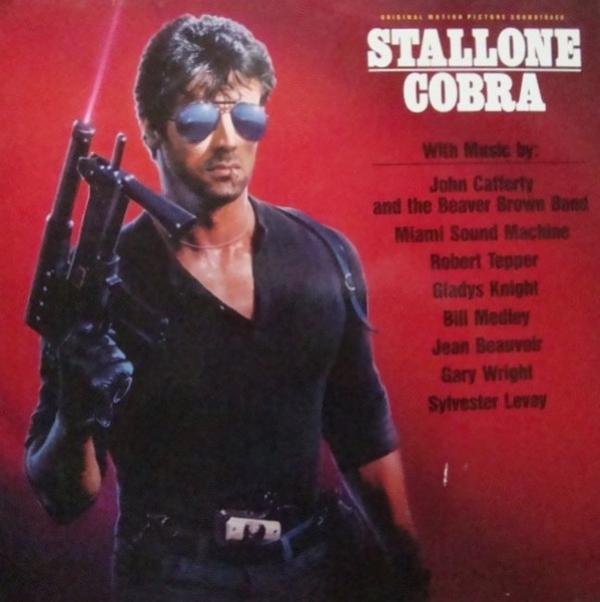  - Cobra (Original Motion Picture Soundtrack)