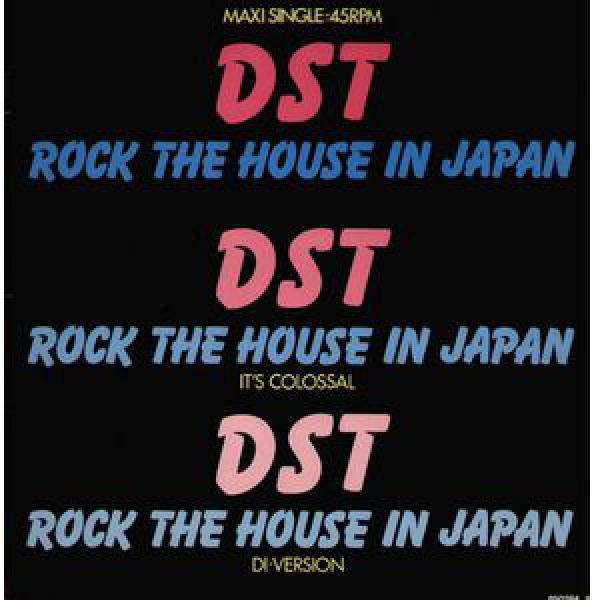 D.St. - Rock The House In Japan