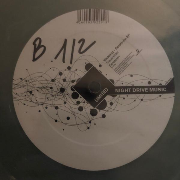 Danya Vodovoz - Serotonin EP