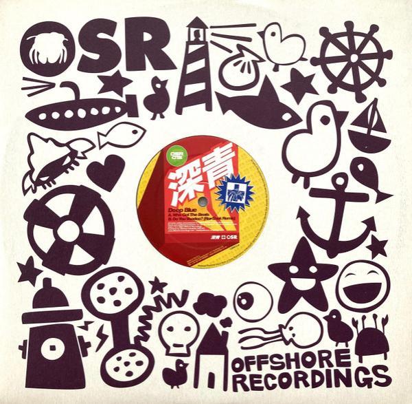Deep Blue - Who Got The Beats / Do You Voodoo? (Ror-Shak Remix)