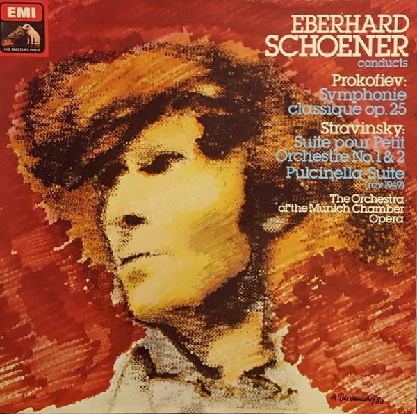 Eberhard Schoener, Orchester Der Kammeroper München - Eberhard Schoener Conducts