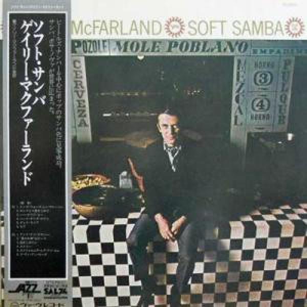 Gary McFarland - Soft Samba