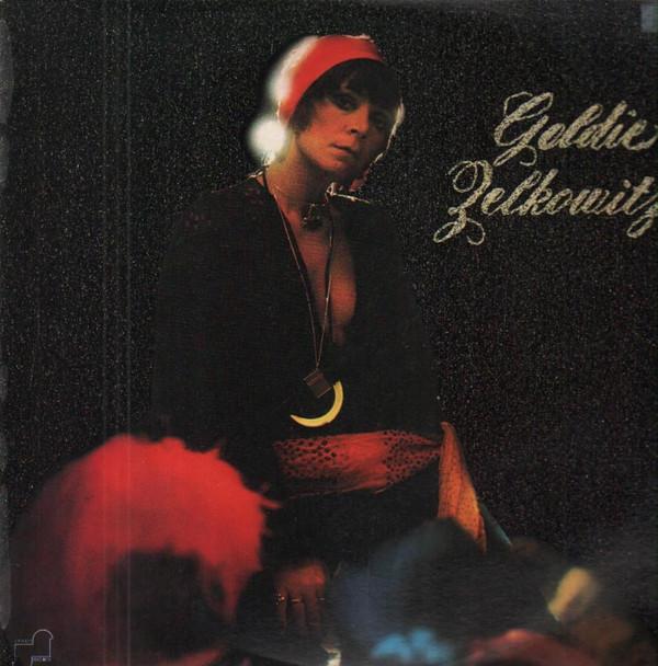 Goldie Zelkowitz - Goldie Zelkowitz