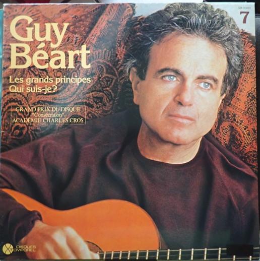 Guy Béart - Les grands Principes / Qui Suis-Je ?