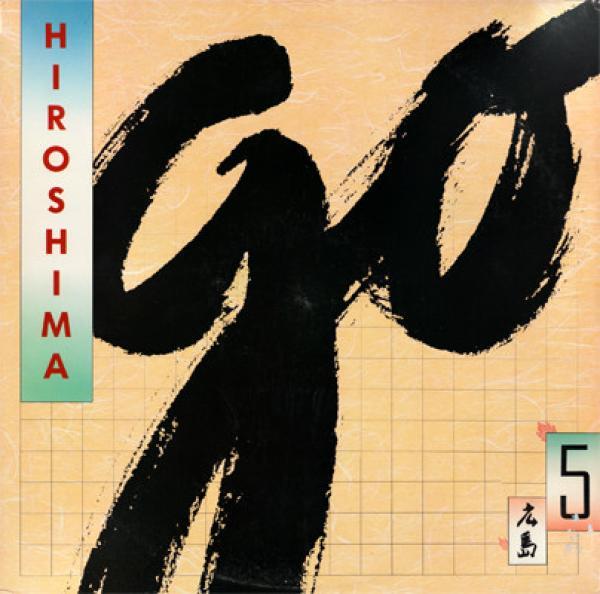Hiroshima  - Go