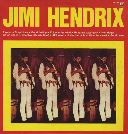 Jimi Hendrix, Lonnie Youngblood - Jimi Hendrix & Lonnie Youngblood