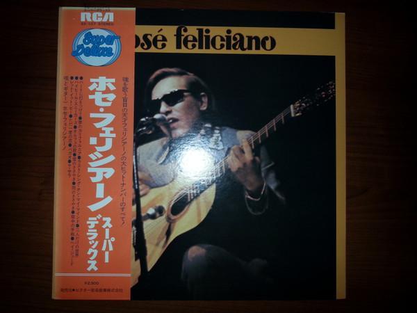 José Feliciano - The Best Of José Feliciano