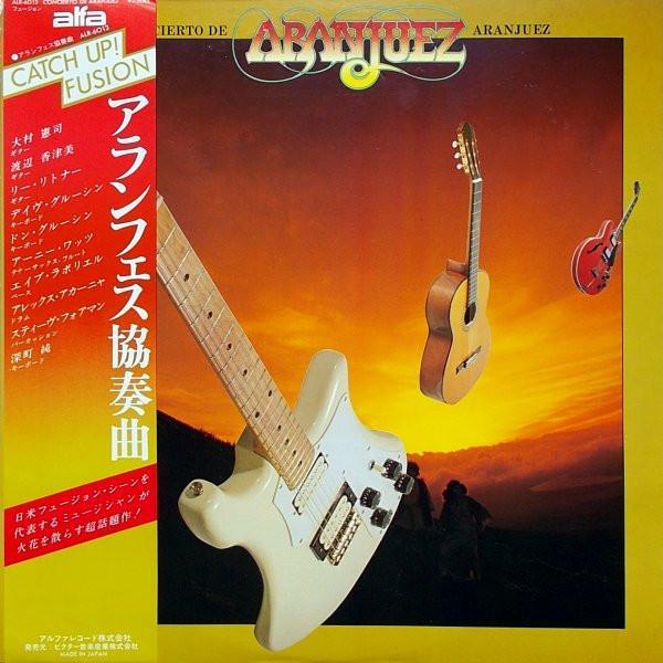 Kenji Omura, Kazumi Watanabe, Lee Ritenour - Concierto De Aranjuez