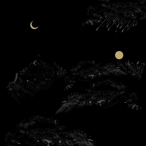 Kevin Yuen - Uncloaked Infinite