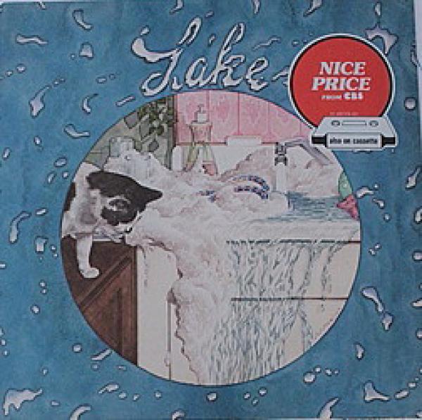 Lake (2) - Lake
