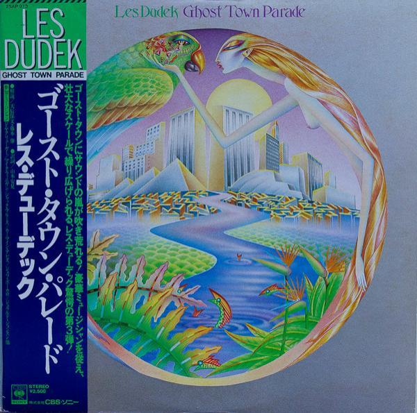 Les Dudek - Ghost Town Parade