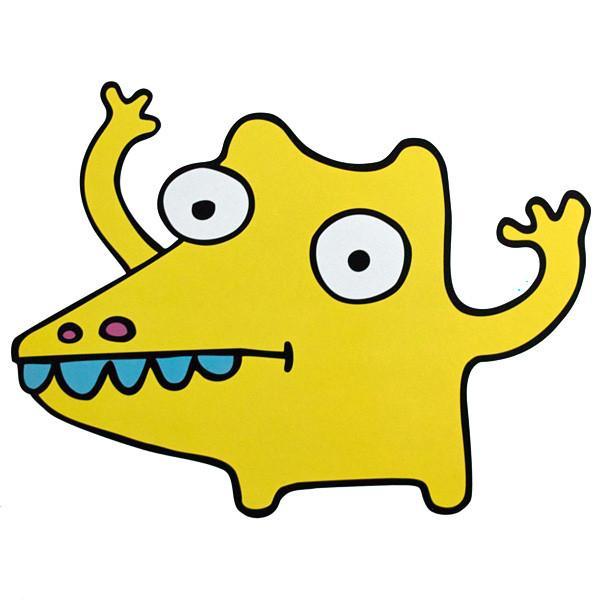 Masomenos - Croco EP