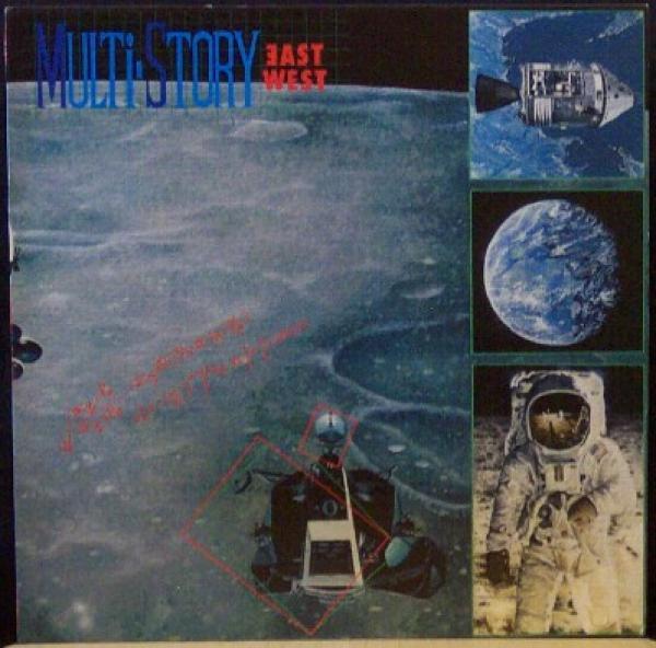 Multi-Story - East/West