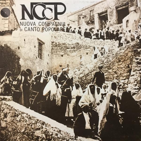 Nuova Compagnia Di Canto Popolare - Nuova Compagnia Di Canto Popolare