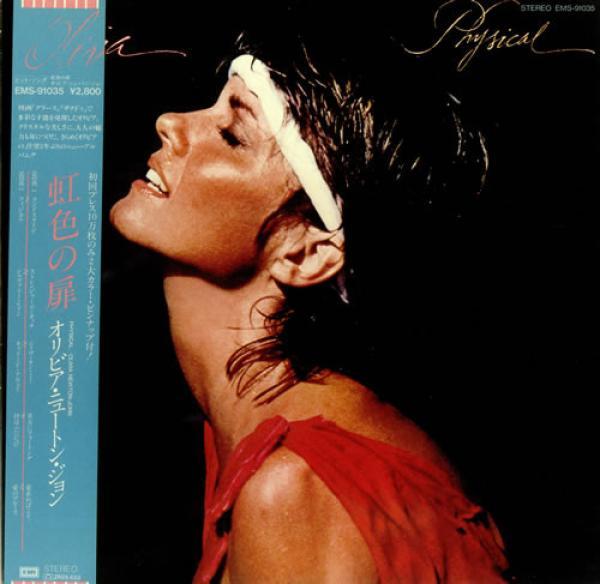 Olivia Newton-John - Physical