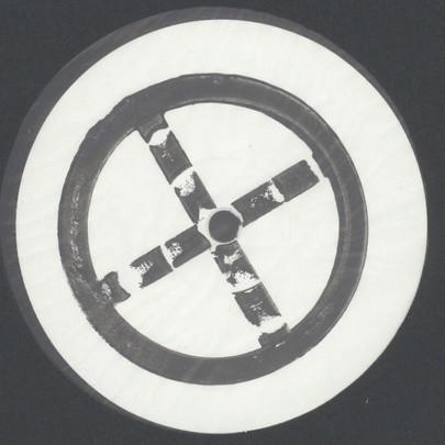 Pär Grindvik - The Planets II