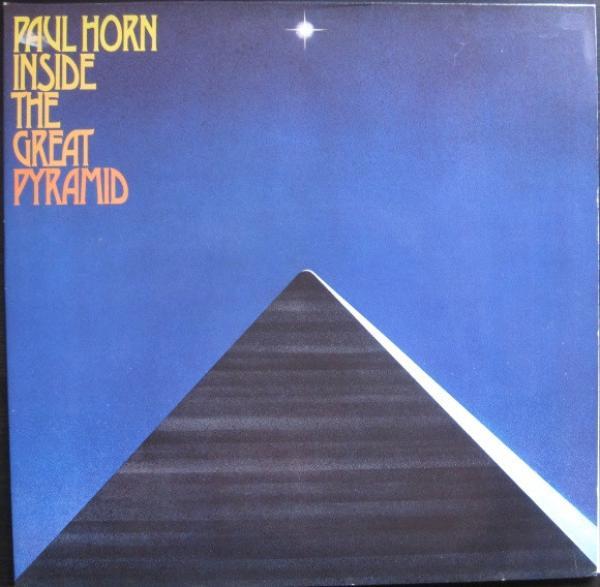 Paul Horn - Inside The Great Pyramid