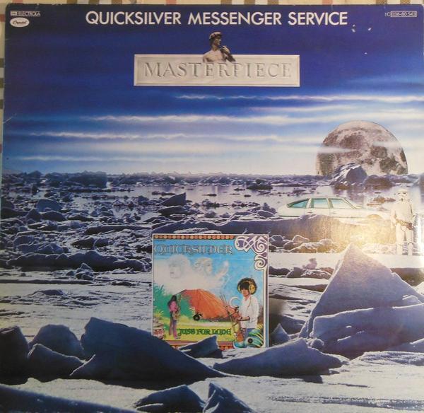 Quicksilver Messenger Service - Just For Love