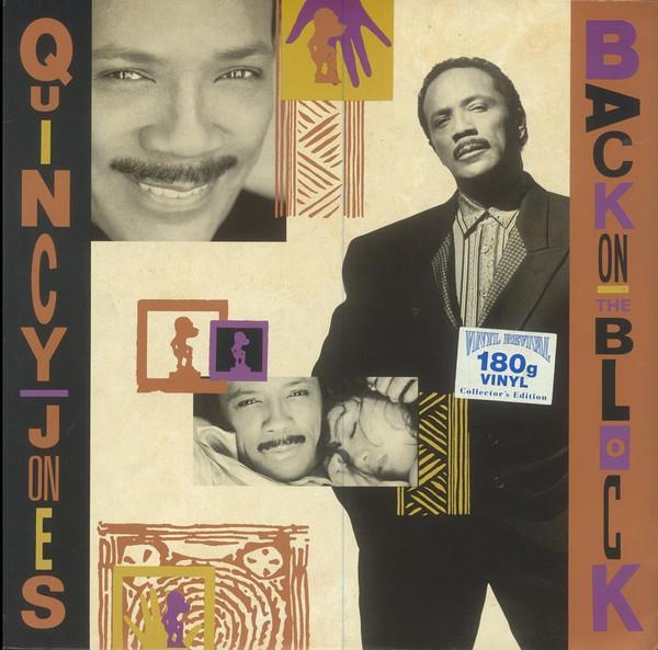 Quincy Jones - Back On The Block