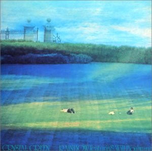 Rainbow (17), Will Boulware - Crystal Green