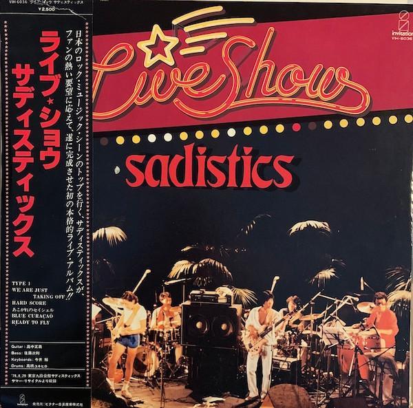 Sadistics - The Live Show