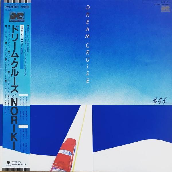 Soichi Noriki - Dream Cruise