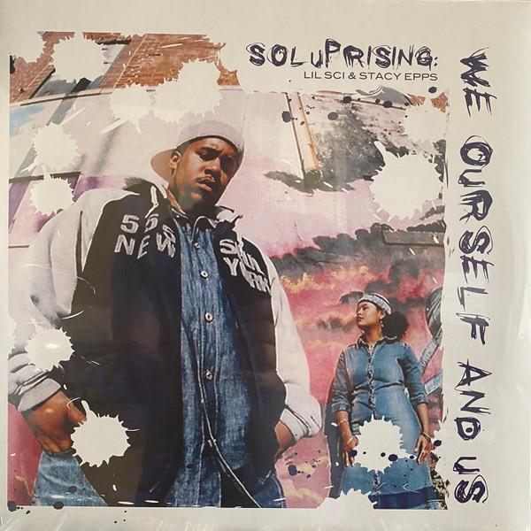 Sol Uprising - We Ourself And Us EP