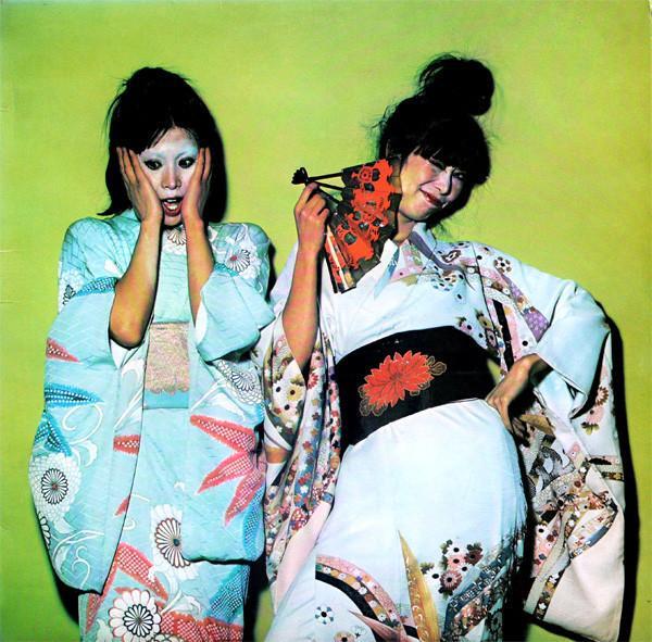 Sparks - Kimono My House