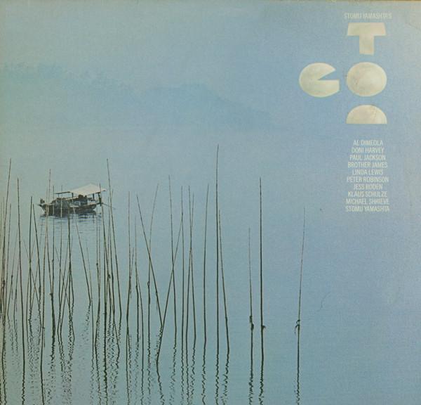 Stomu Yamashta's Go - Go Too