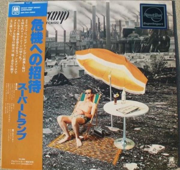 Supertramp - Crisis? What Crisis?