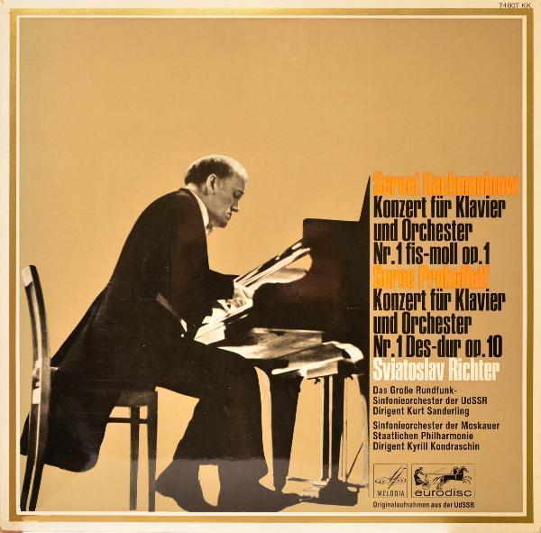 Sviatoslav Richter - Sergej Rachmaninow, Serge Prokofieff