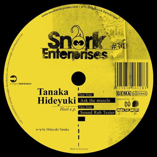 Tanaka Hideyuki - Heel EP
