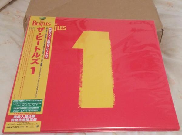 The Beatles - 1
