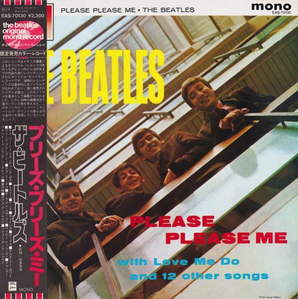 The Beatles - Please Please Me