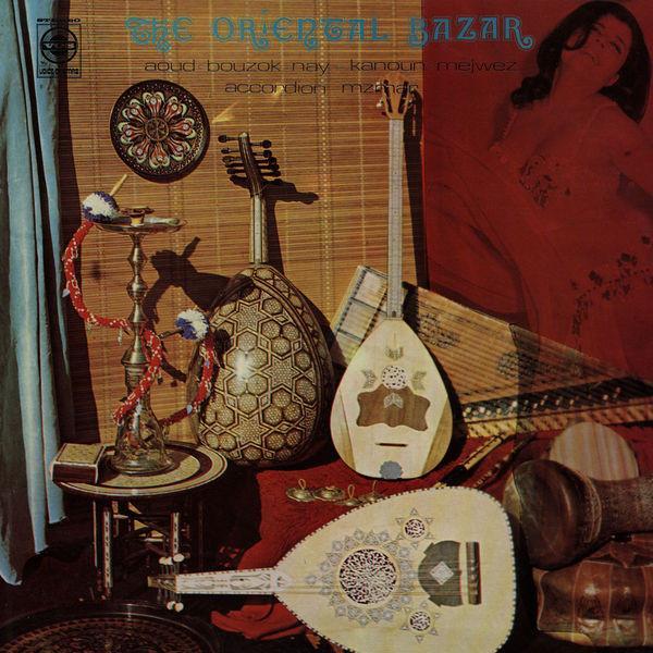  - The Oriental Bazar