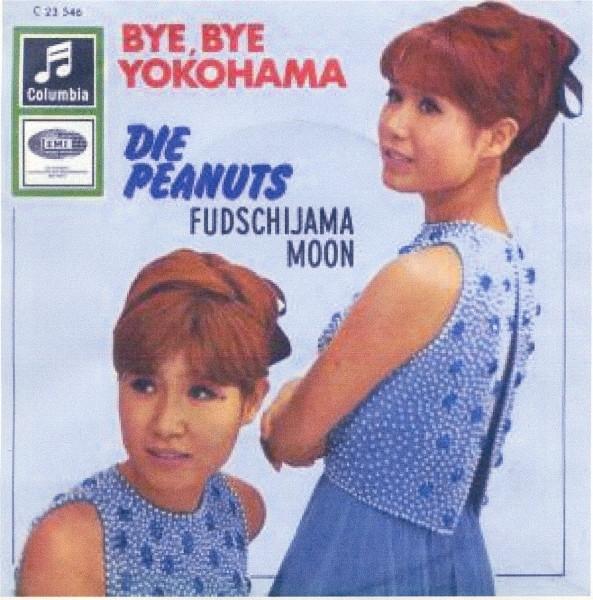 The Peanuts - Bye, Bye Yokohama