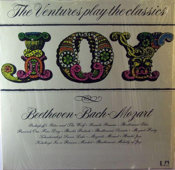 The Ventures - Joy