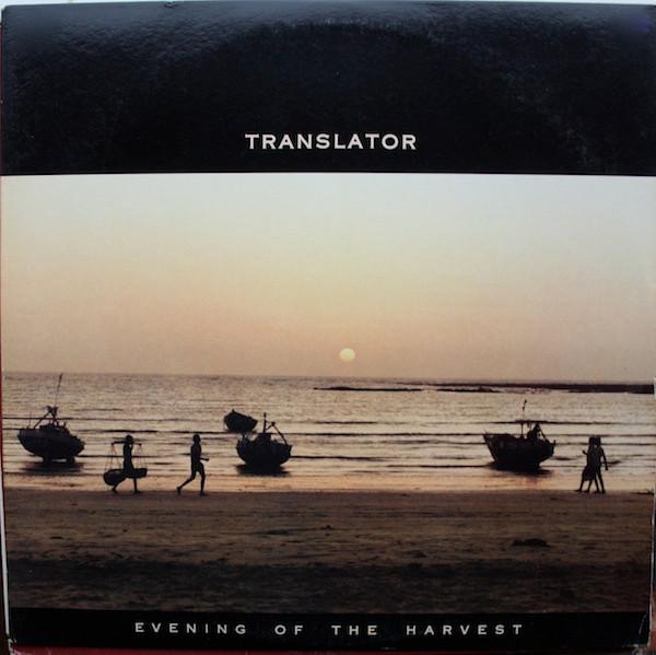 Translator (3) - Evening Of The Harvest