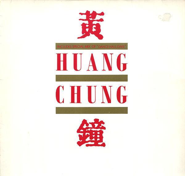 Wang Chung - Huang Chung