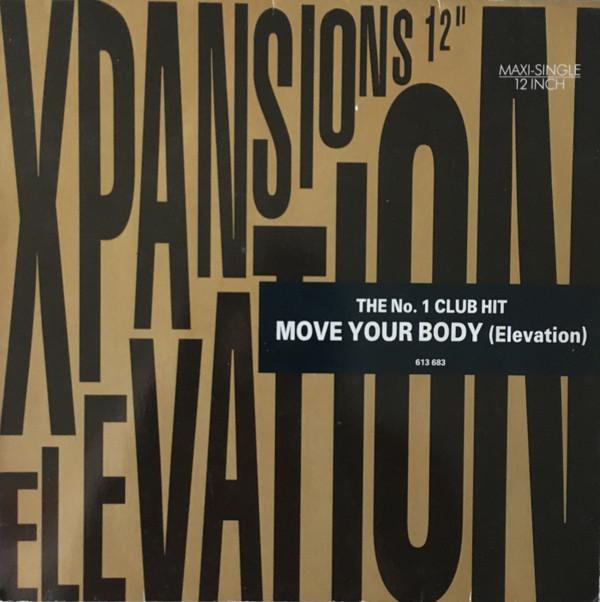 Xpansions - Elevation