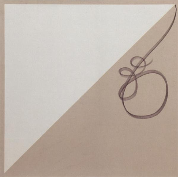 nike.bordom - Music For Non-Existing Dancefloors